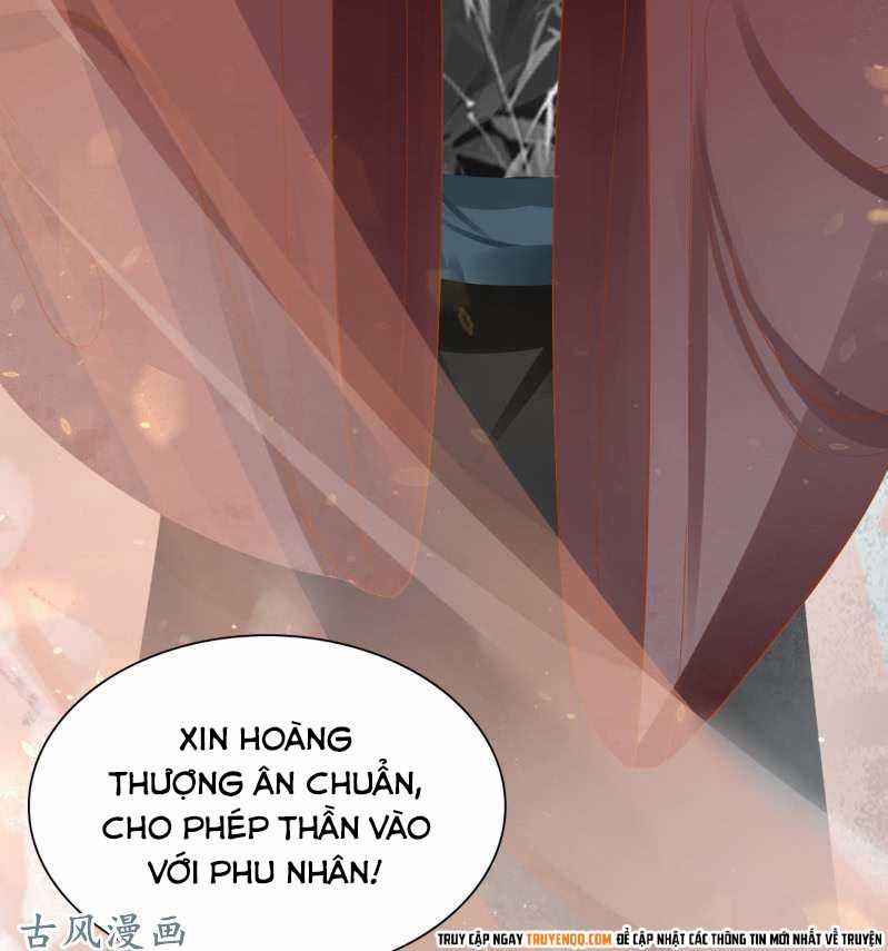 Trục Phong Nguyệt, Dư Quân Hỉ Chapter 27 trang 34