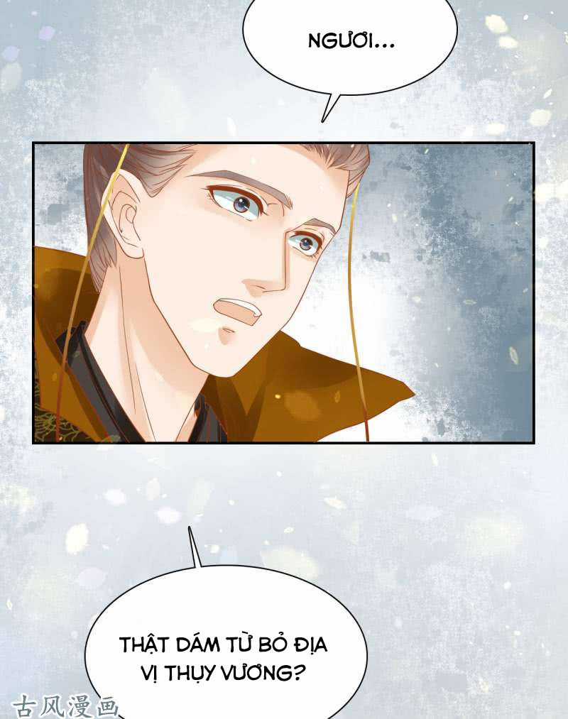 Trục Phong Nguyệt, Dư Quân Hỉ Chapter 27 trang 36