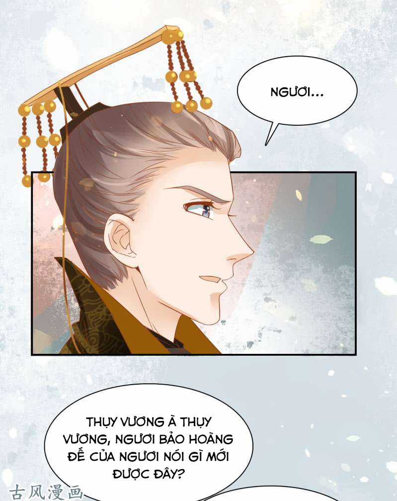 Trục Phong Nguyệt, Dư Quân Hỉ Chapter 27 trang 39