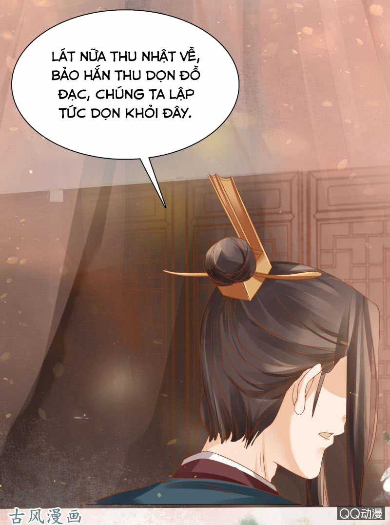 Trục Phong Nguyệt, Dư Quân Hỉ Chapter 28 trang 14