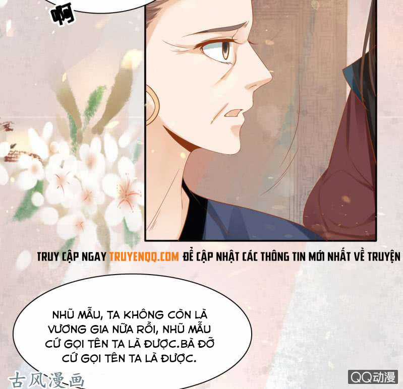 Trục Phong Nguyệt, Dư Quân Hỉ Chapter 28 trang 21