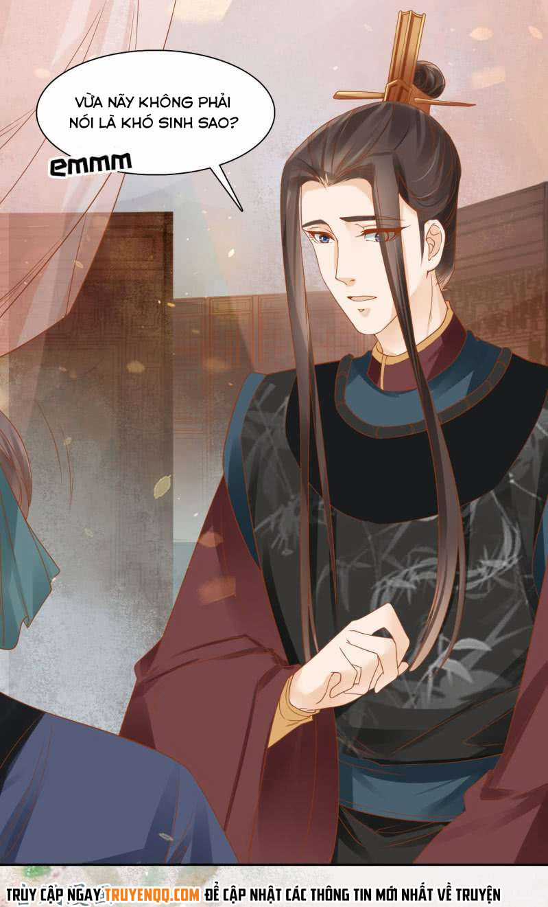 Trục Phong Nguyệt, Dư Quân Hỉ Chapter 28 trang 33