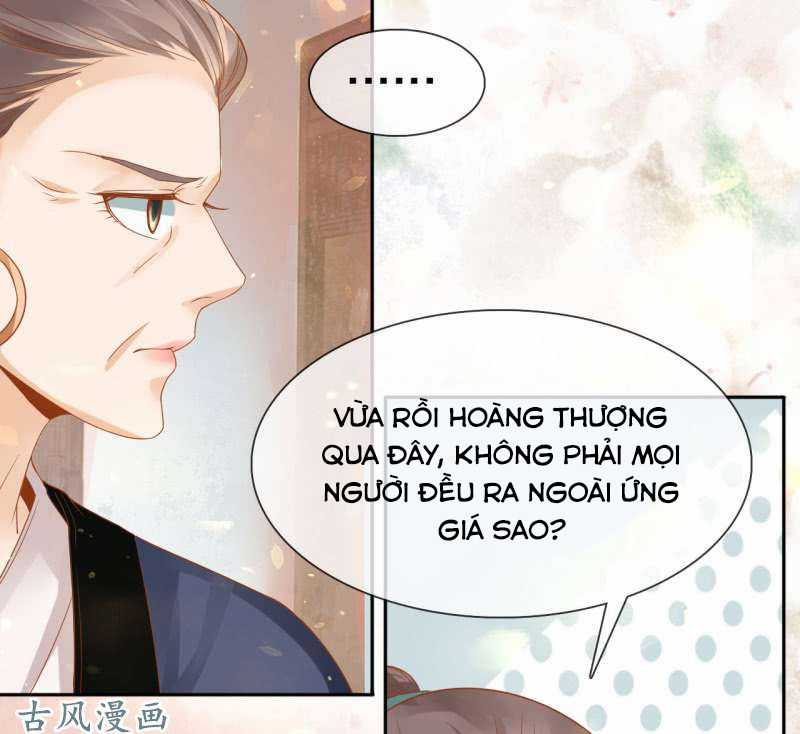 Trục Phong Nguyệt, Dư Quân Hỉ Chapter 29 trang 33