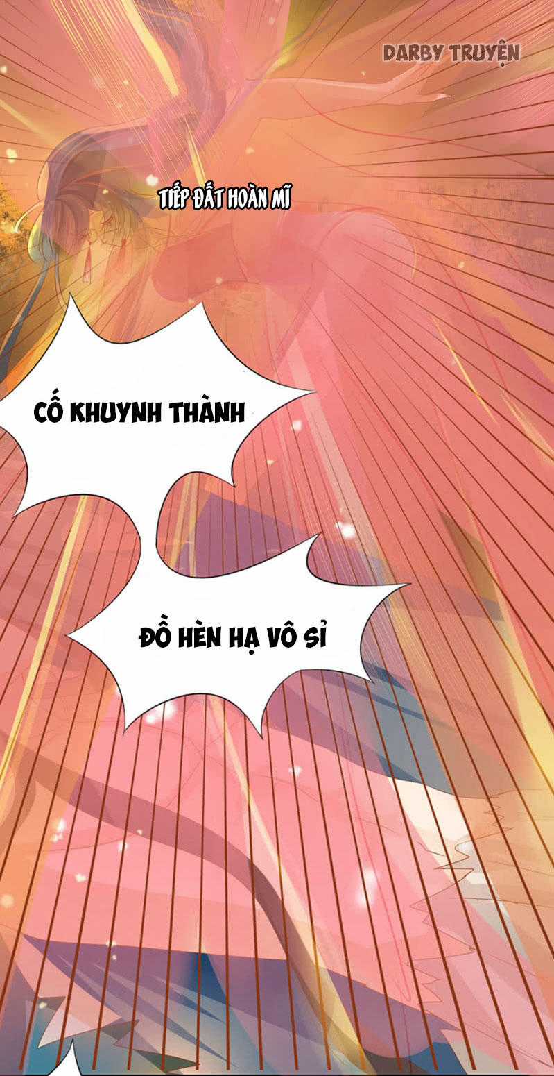 Trục Phong Nguyệt, Dư Quân Hỉ Chapter 3 trang 15