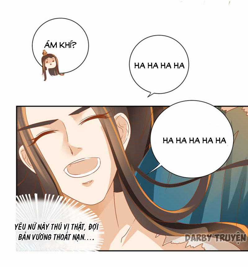 Trục Phong Nguyệt, Dư Quân Hỉ Chapter 3 trang 17