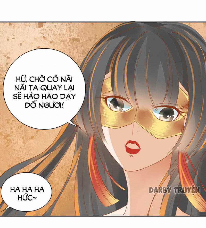 Trục Phong Nguyệt, Dư Quân Hỉ Chapter 3 trang 18