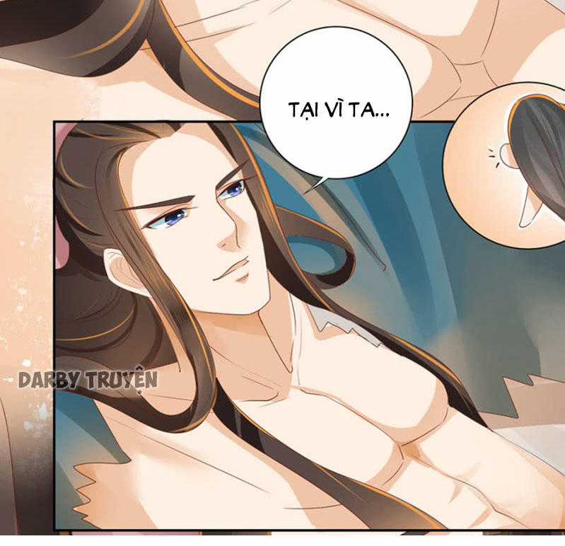 Trục Phong Nguyệt, Dư Quân Hỉ Chapter 3 trang 22