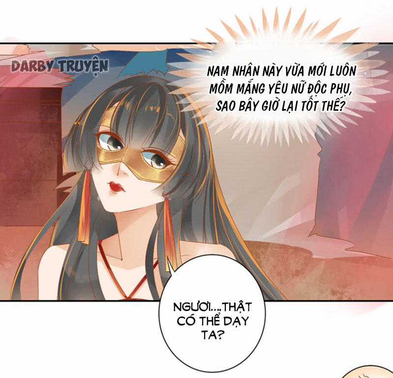 Trục Phong Nguyệt, Dư Quân Hỉ Chapter 3 trang 25