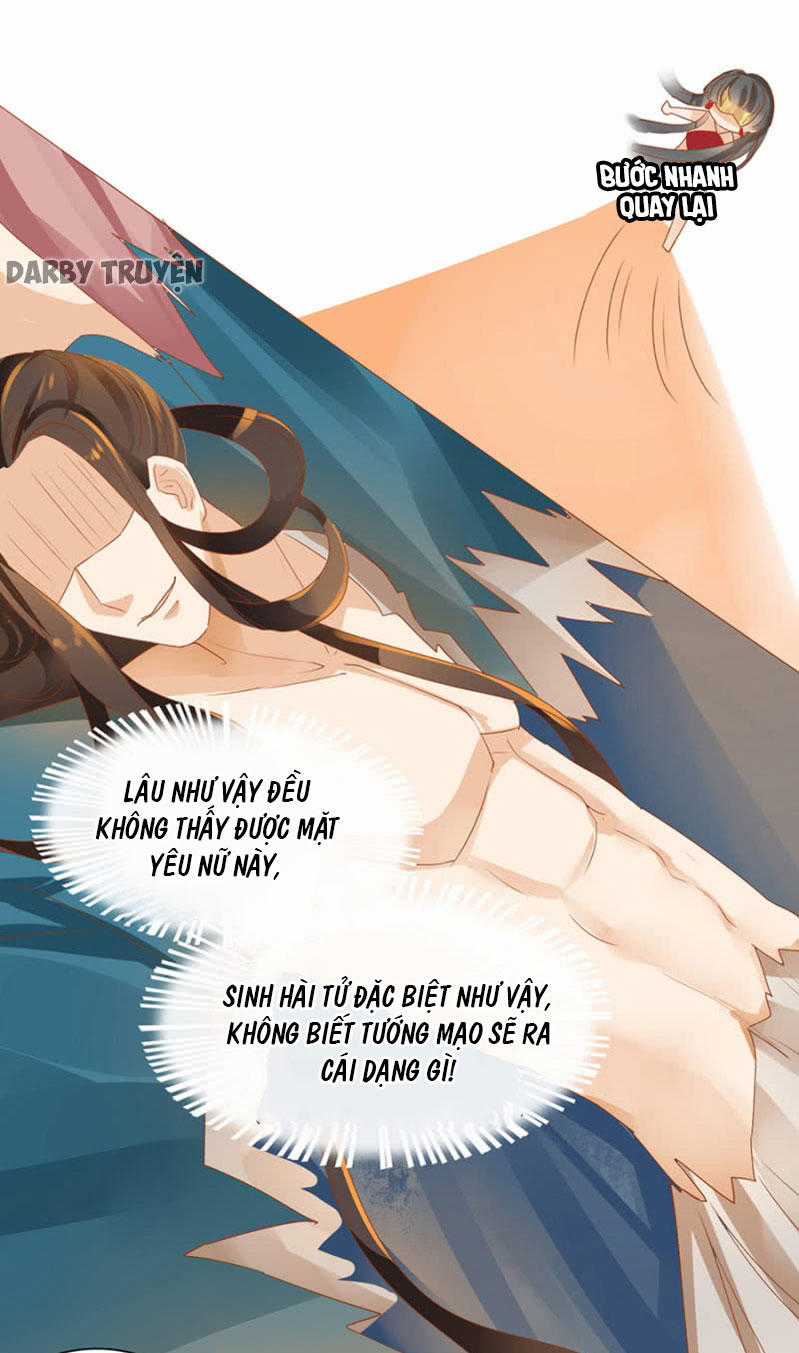 Trục Phong Nguyệt, Dư Quân Hỉ Chapter 3 trang 30