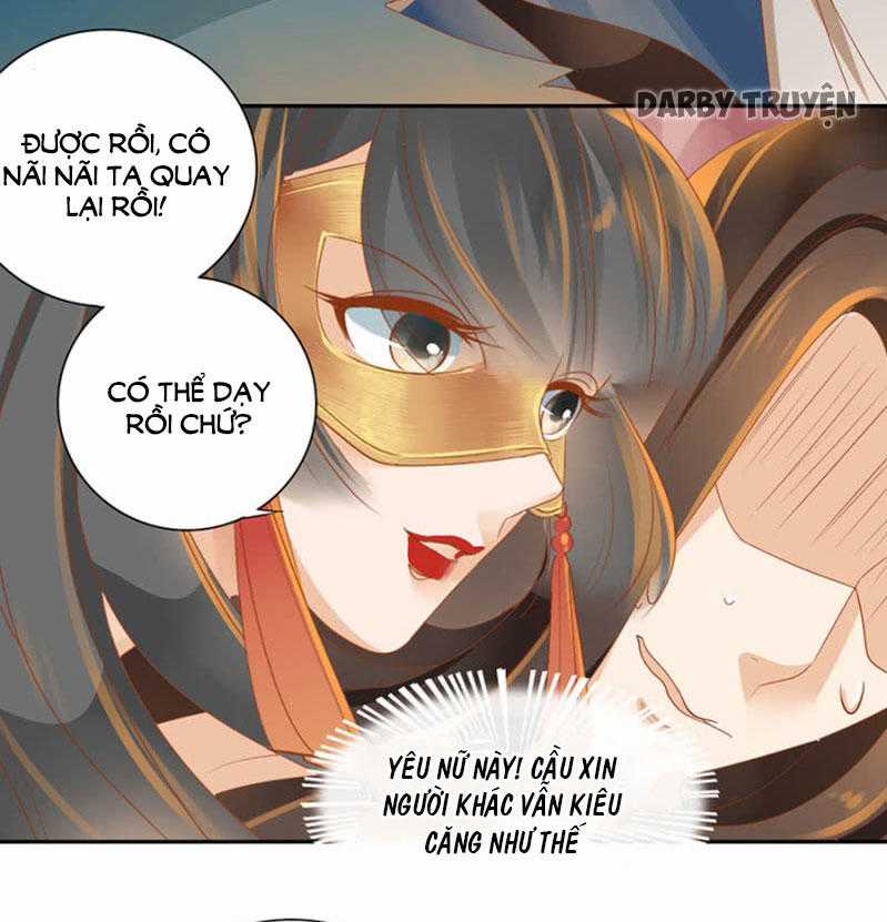 Trục Phong Nguyệt, Dư Quân Hỉ Chapter 3 trang 31