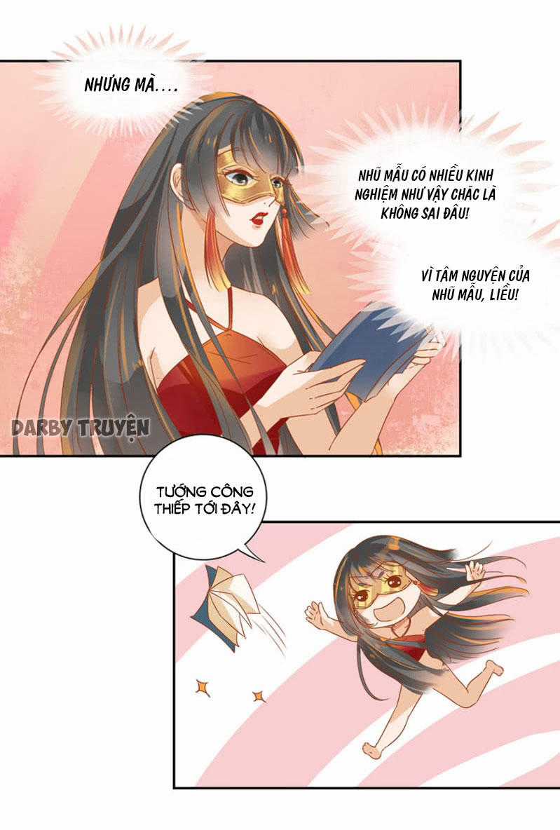 Trục Phong Nguyệt, Dư Quân Hỉ Chapter 3 trang 7