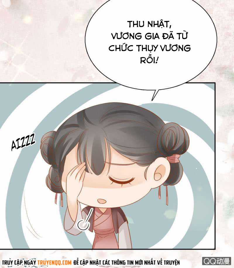 Trục Phong Nguyệt, Dư Quân Hỉ Chapter 30 trang 14