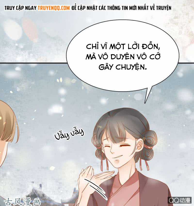 Trục Phong Nguyệt, Dư Quân Hỉ Chapter 30 trang 32