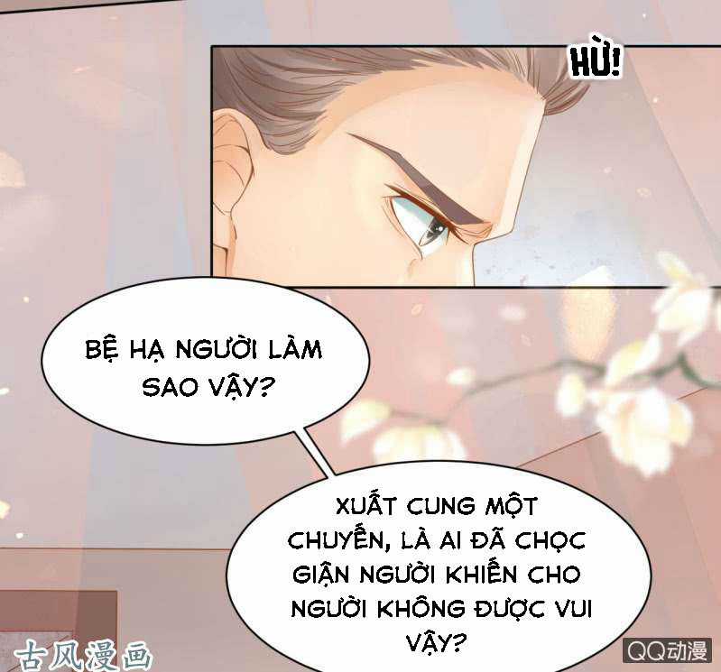 Trục Phong Nguyệt, Dư Quân Hỉ Chapter 31 trang 20
