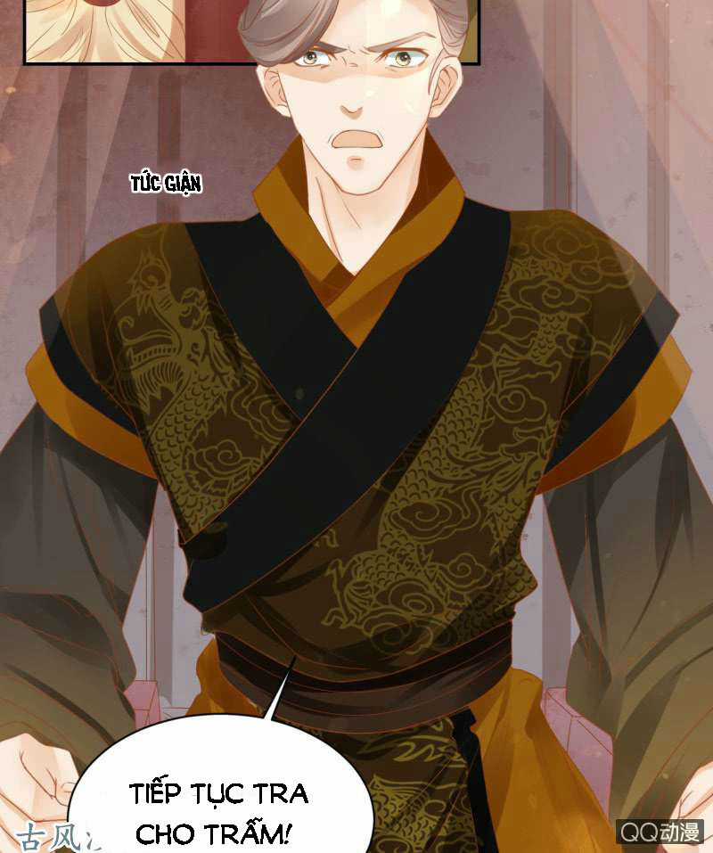 Trục Phong Nguyệt, Dư Quân Hỉ Chapter 32 trang 13