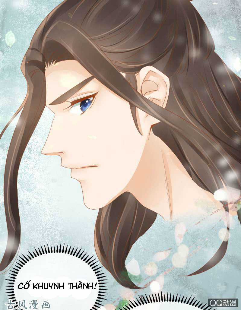 Trục Phong Nguyệt, Dư Quân Hỉ Chapter 32 trang 17