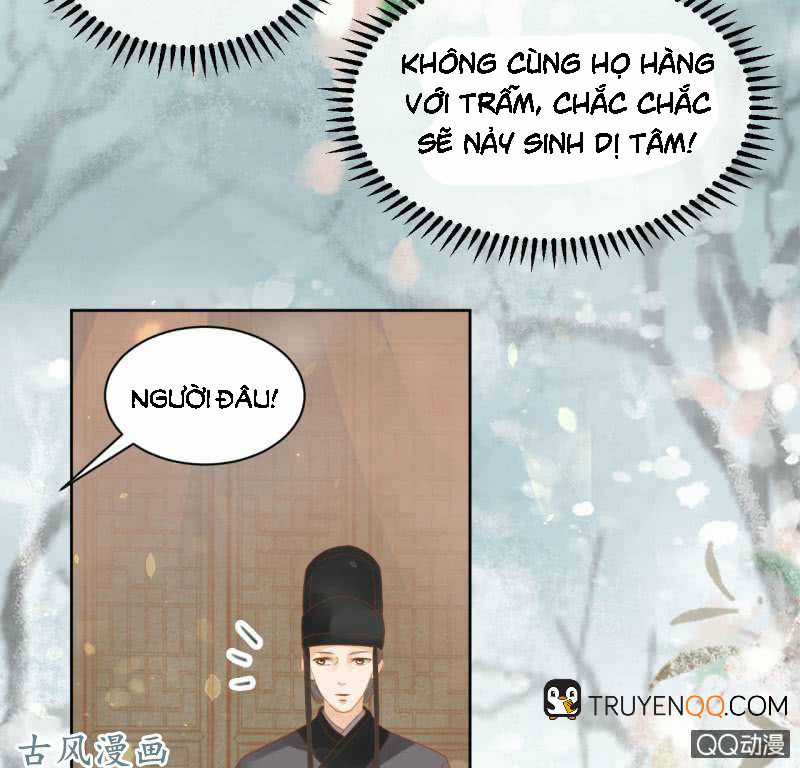 Trục Phong Nguyệt, Dư Quân Hỉ Chapter 32 trang 18