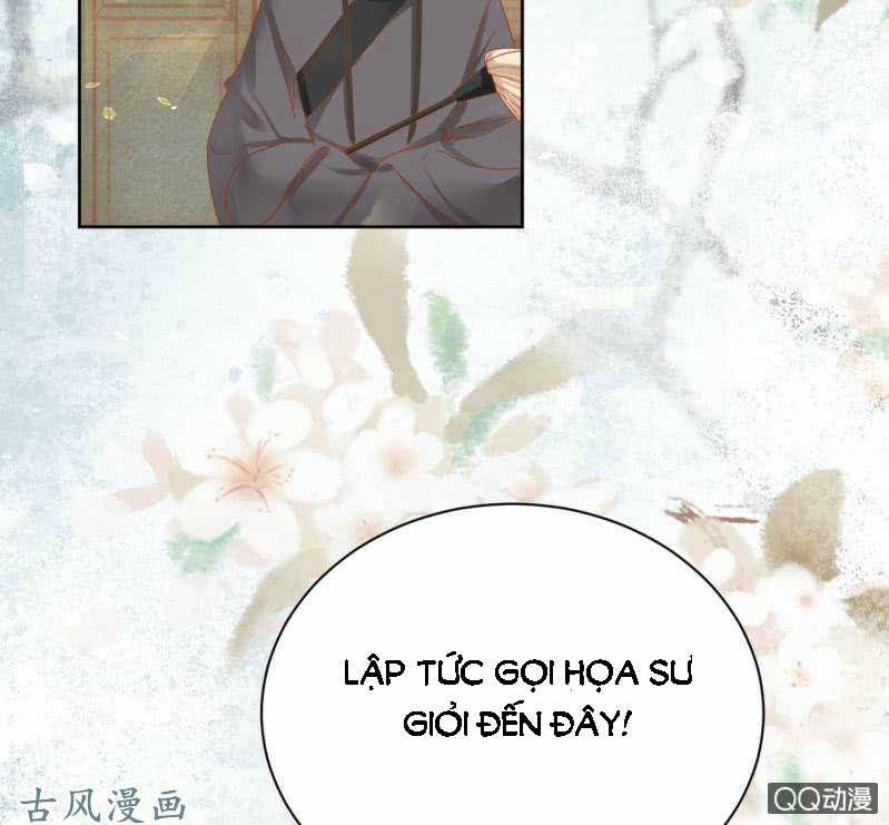 Trục Phong Nguyệt, Dư Quân Hỉ Chapter 32 trang 19