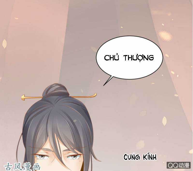 Trục Phong Nguyệt, Dư Quân Hỉ Chapter 32 trang 2