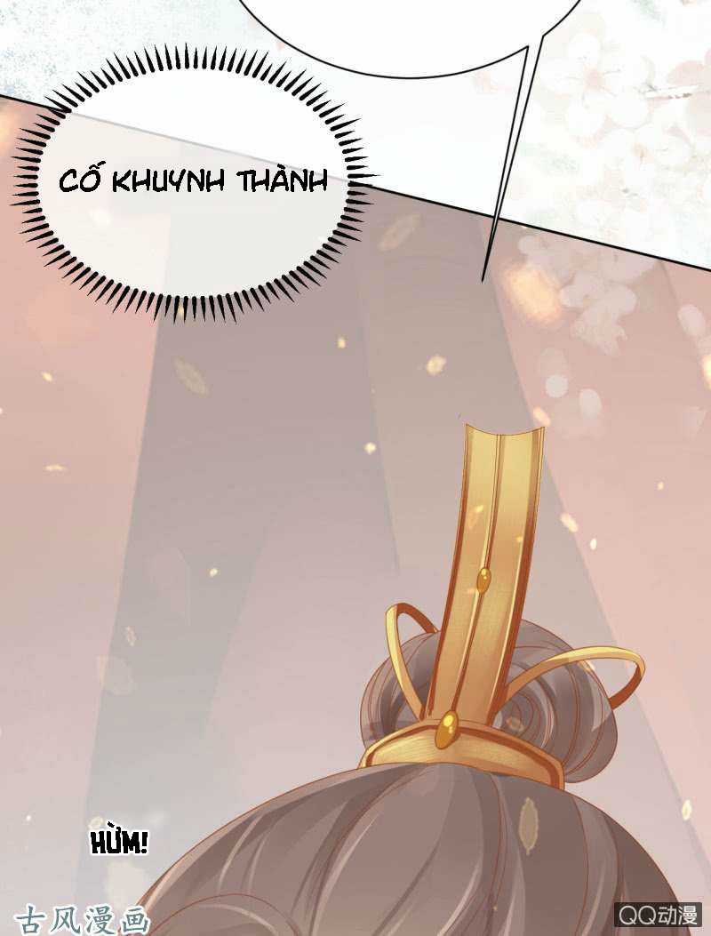 Trục Phong Nguyệt, Dư Quân Hỉ Chapter 32 trang 20