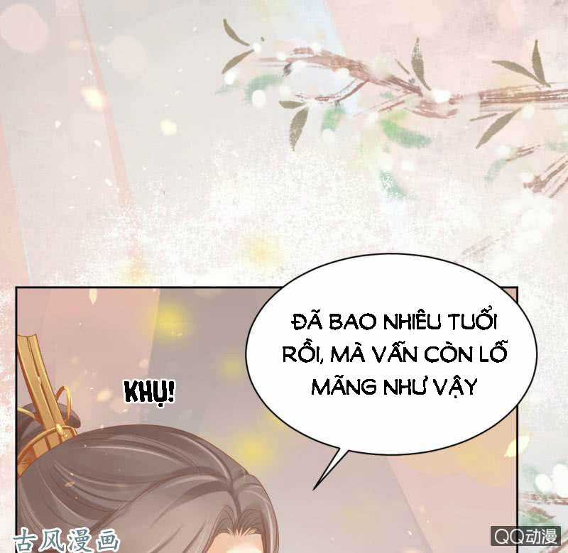 Trục Phong Nguyệt, Dư Quân Hỉ Chapter 32 trang 24