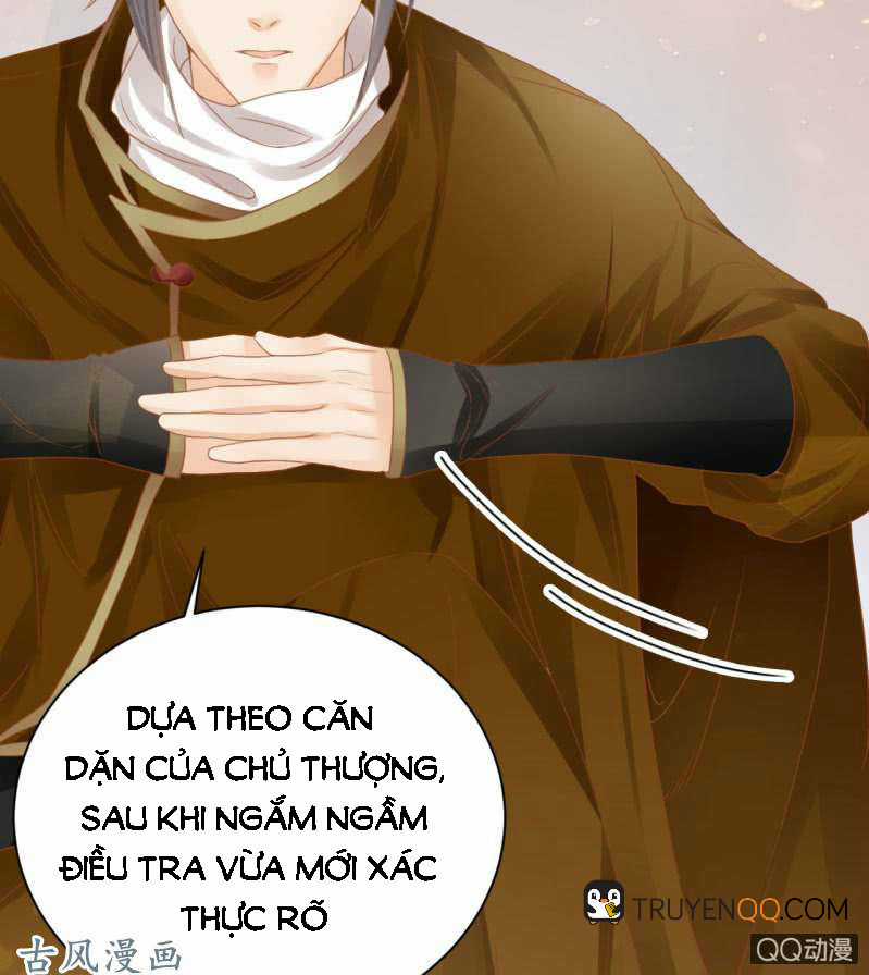 Trục Phong Nguyệt, Dư Quân Hỉ Chapter 32 trang 3