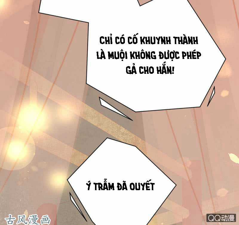 Trục Phong Nguyệt, Dư Quân Hỉ Chapter 32 trang 45