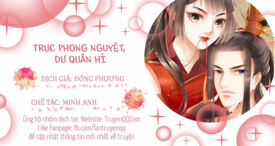 Trục Phong Nguyệt, Dư Quân Hỉ Chapter 32 trang 51