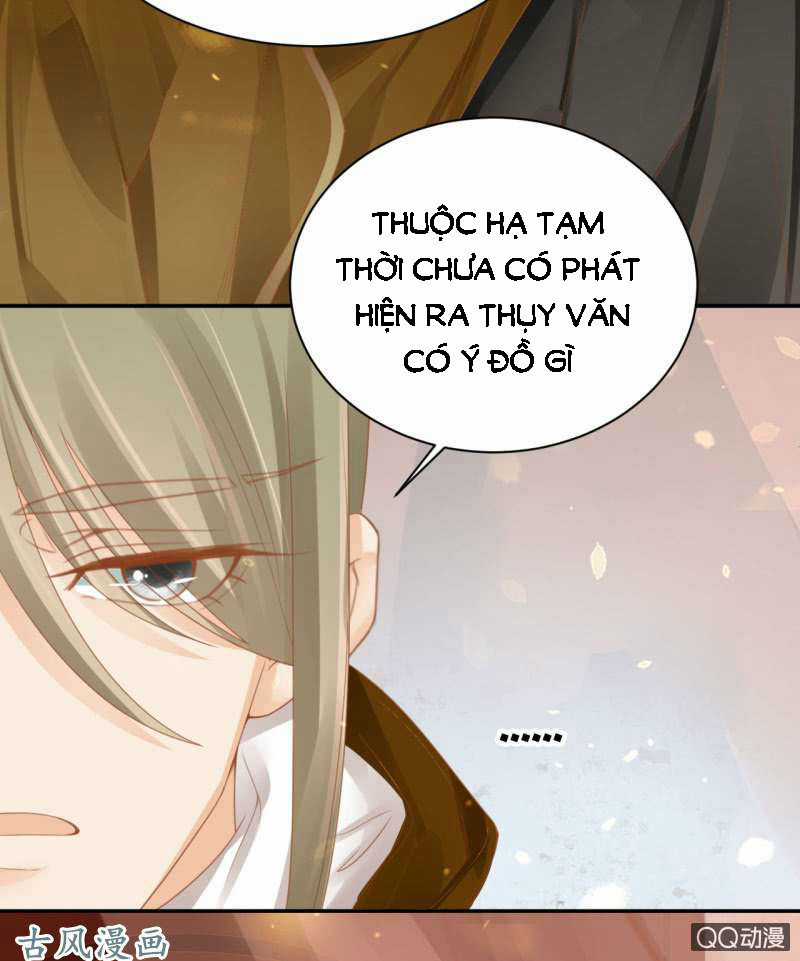 Trục Phong Nguyệt, Dư Quân Hỉ Chapter 32 trang 8