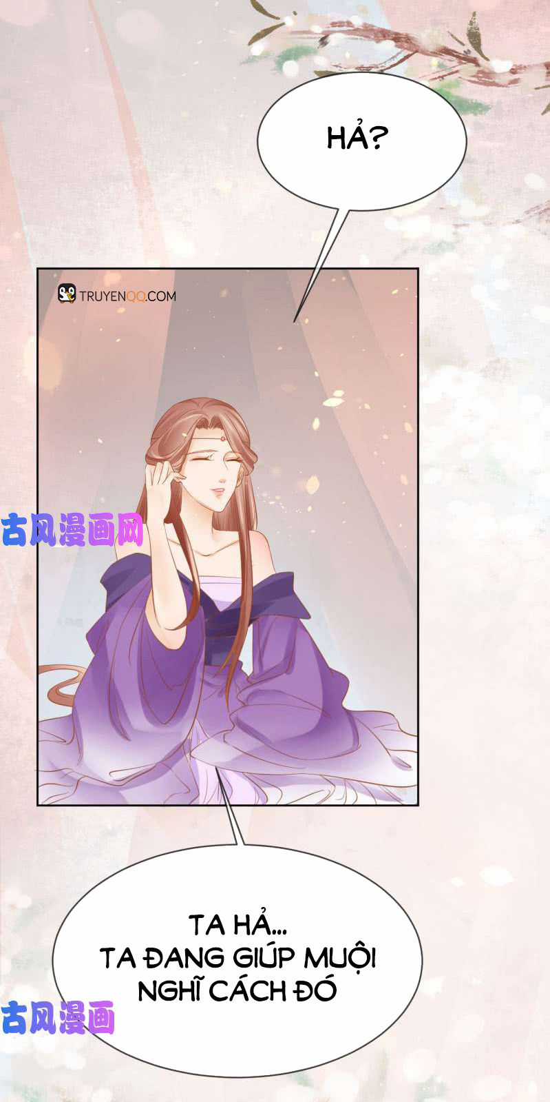 Trục Phong Nguyệt, Dư Quân Hỉ Chapter 33 trang 10