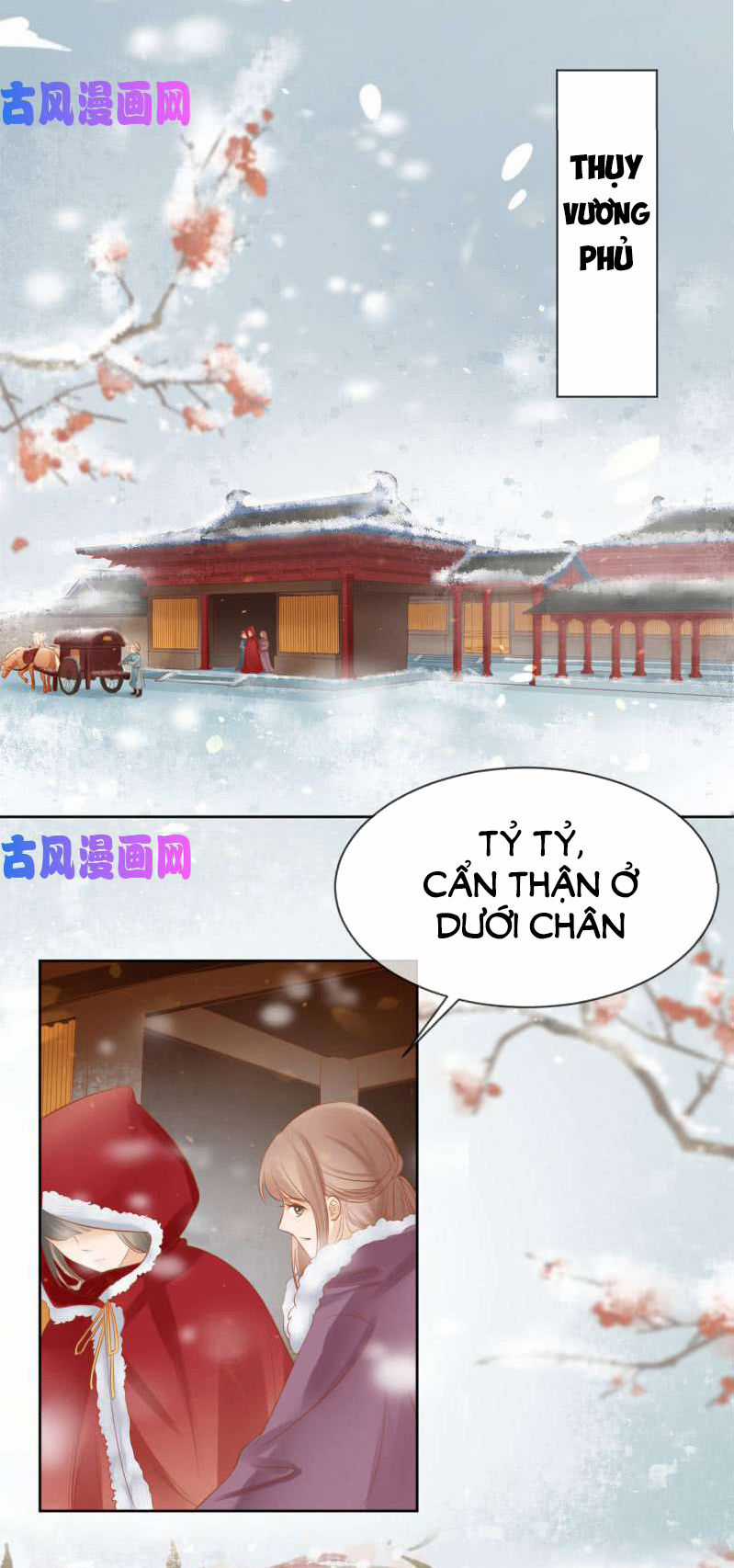 Trục Phong Nguyệt, Dư Quân Hỉ Chapter 33 trang 14