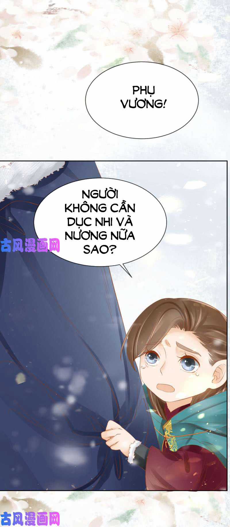 Trục Phong Nguyệt, Dư Quân Hỉ Chapter 33 trang 18