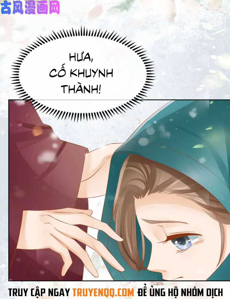 Trục Phong Nguyệt, Dư Quân Hỉ Chapter 33 trang 19