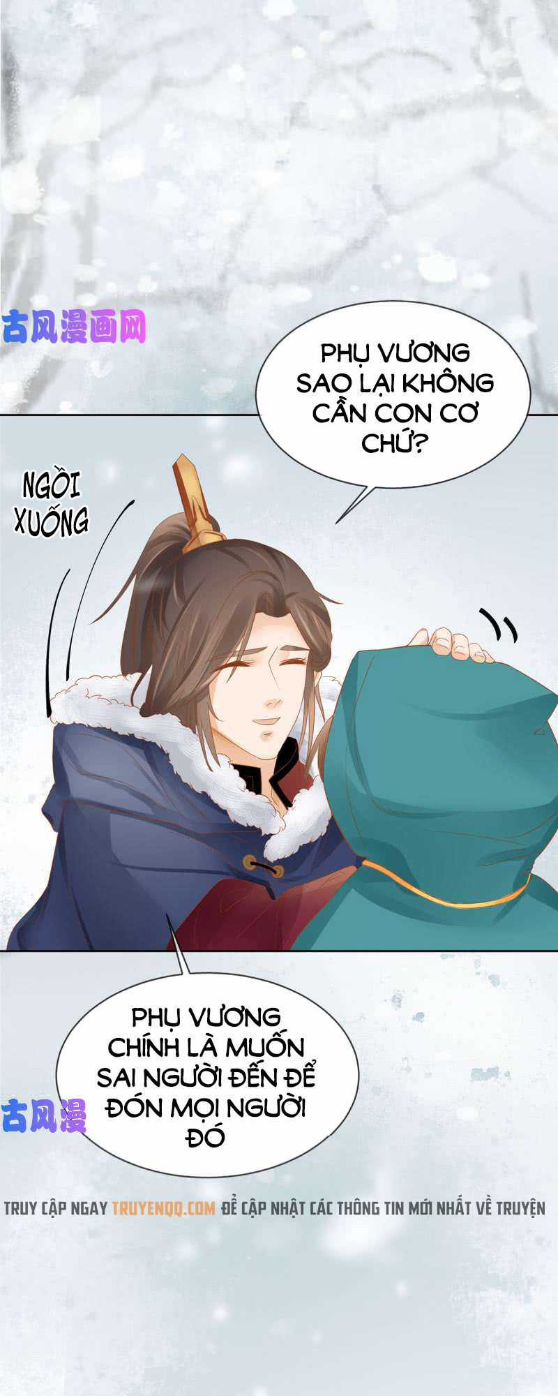 Trục Phong Nguyệt, Dư Quân Hỉ Chapter 33 trang 23