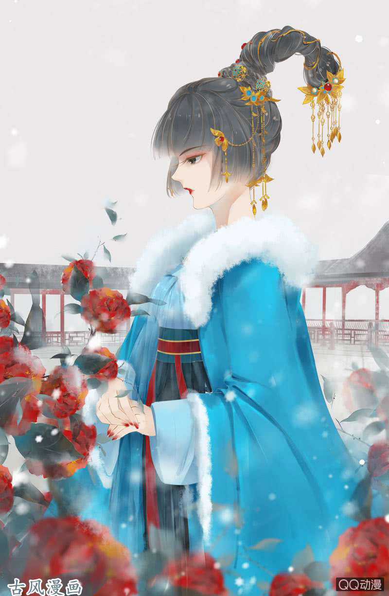 Trục Phong Nguyệt, Dư Quân Hỉ Chapter 33 trang 25