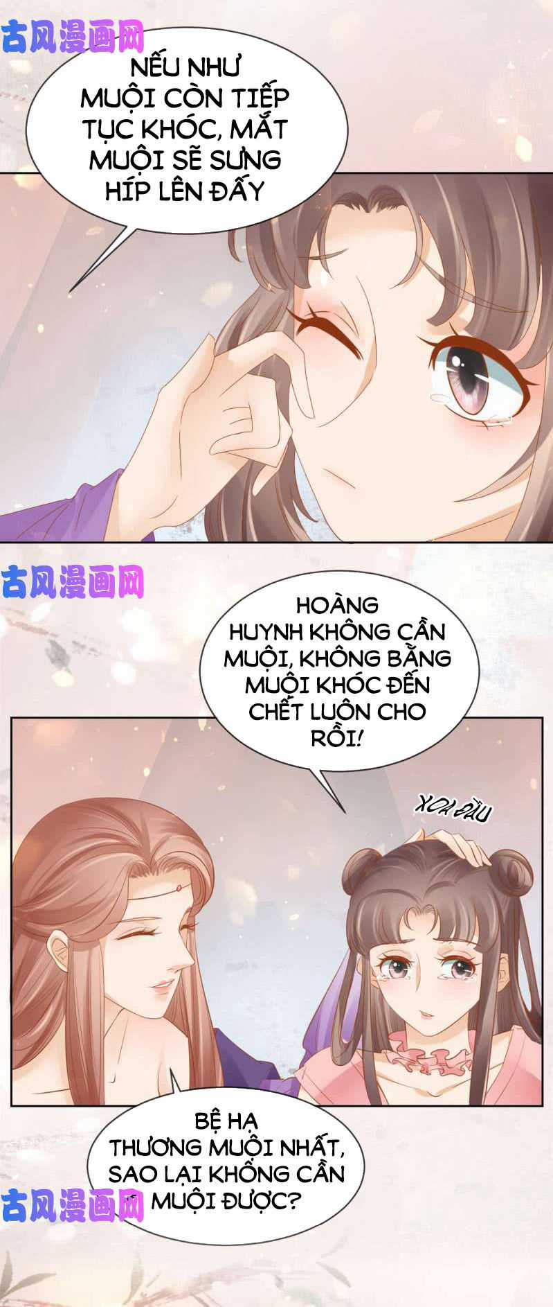 Trục Phong Nguyệt, Dư Quân Hỉ Chapter 33 trang 4