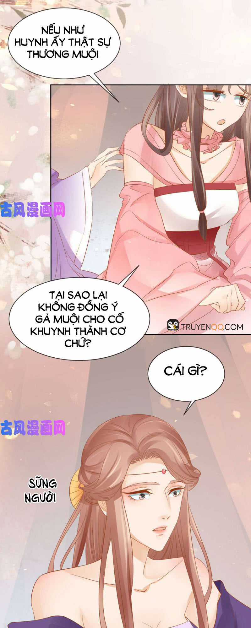 Trục Phong Nguyệt, Dư Quân Hỉ Chapter 33 trang 5