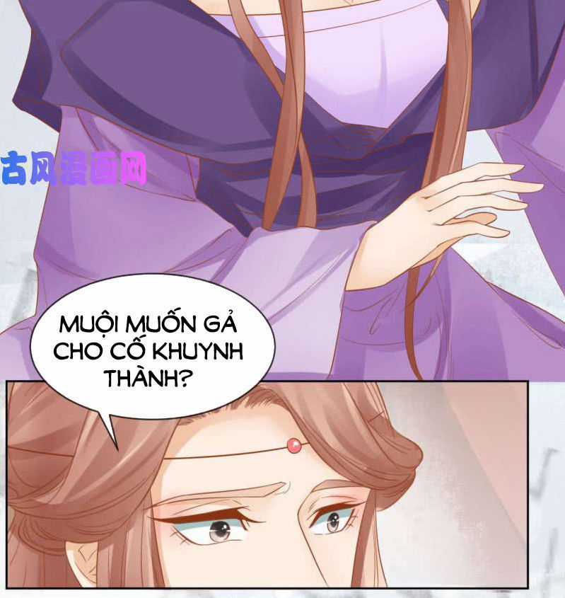 Trục Phong Nguyệt, Dư Quân Hỉ Chapter 33 trang 6