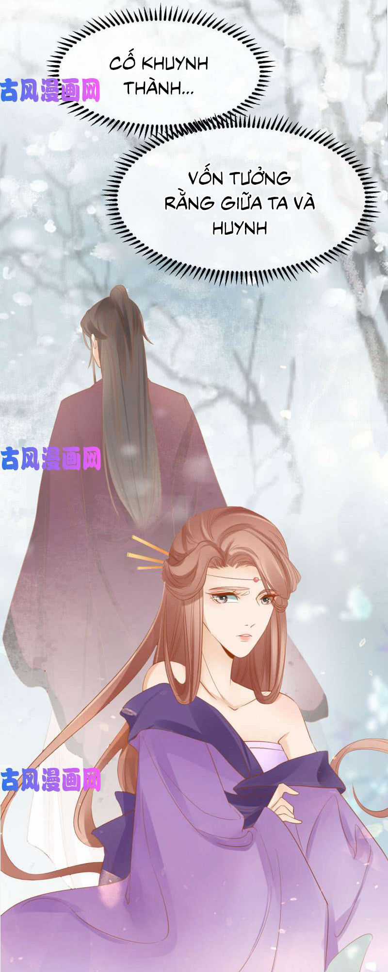 Trục Phong Nguyệt, Dư Quân Hỉ Chapter 33 trang 7