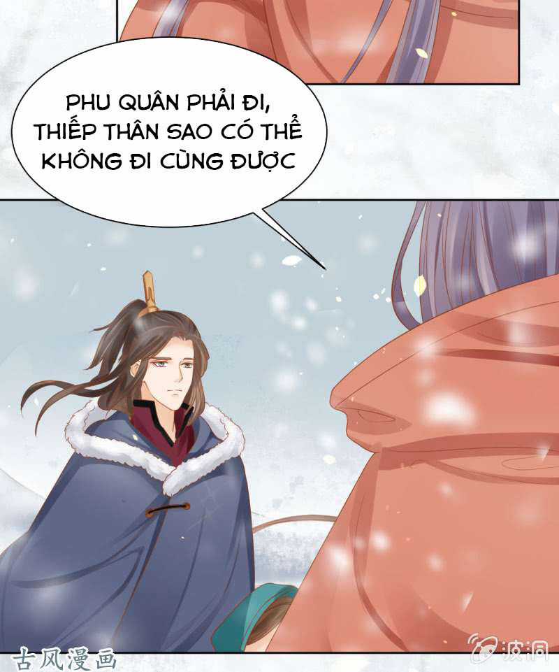 Trục Phong Nguyệt, Dư Quân Hỉ Chapter 34 trang 18