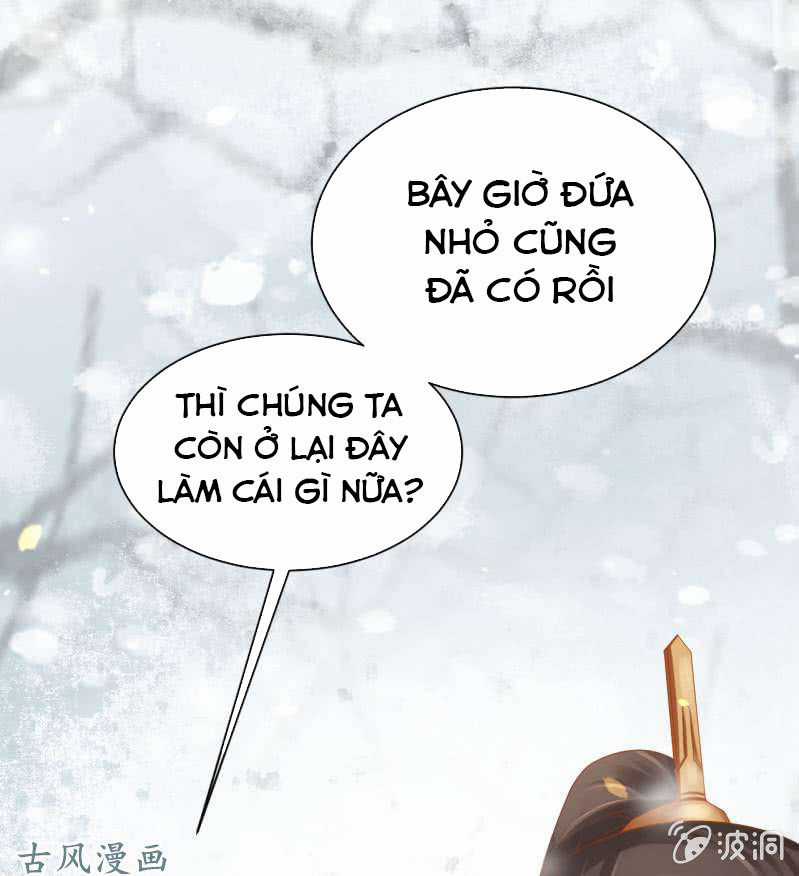 Trục Phong Nguyệt, Dư Quân Hỉ Chapter 34 trang 29