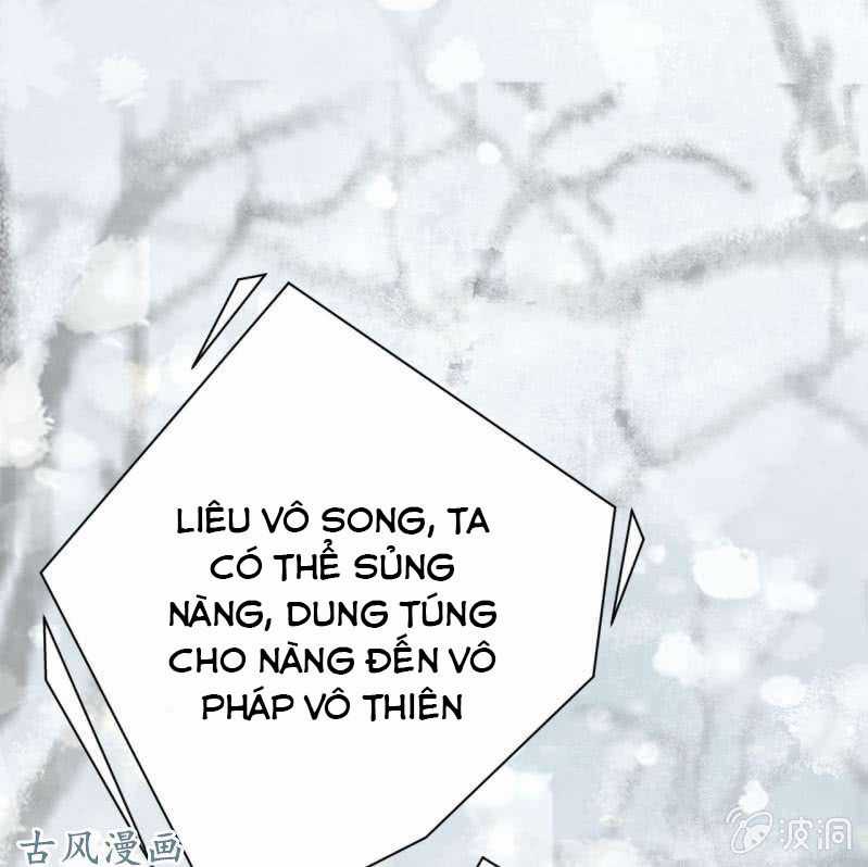 Trục Phong Nguyệt, Dư Quân Hỉ Chapter 34 trang 32