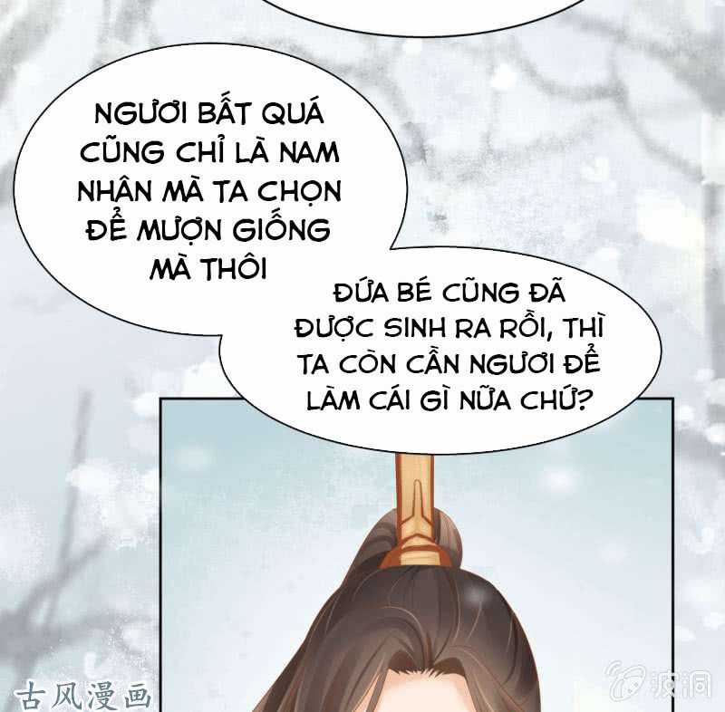 Trục Phong Nguyệt, Dư Quân Hỉ Chapter 34 trang 37