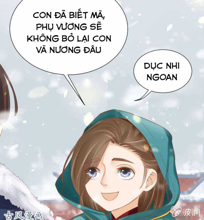 Trục Phong Nguyệt, Dư Quân Hỉ Chapter 34 trang 4