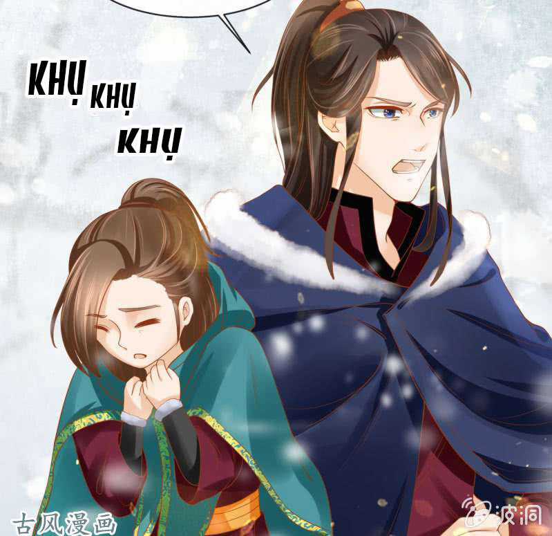 Trục Phong Nguyệt, Dư Quân Hỉ Chapter 35 trang 16