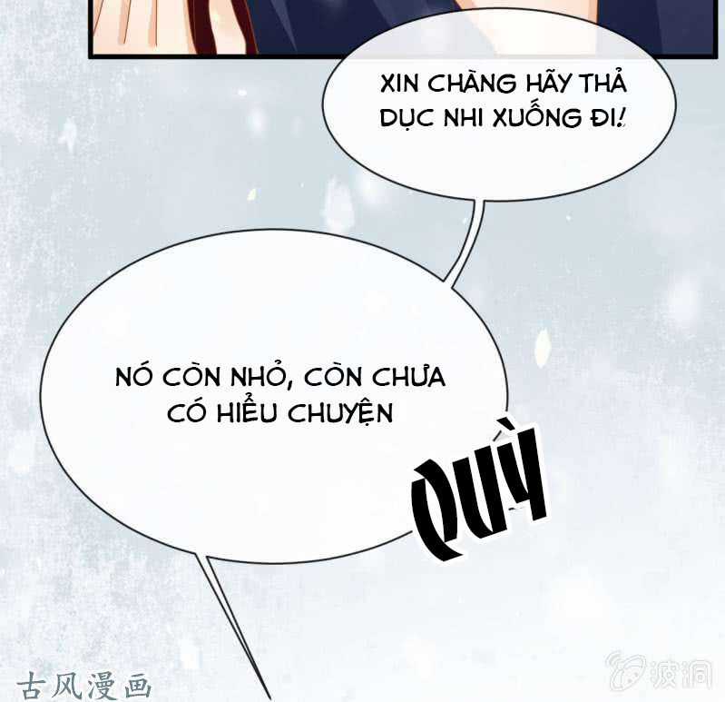 Trục Phong Nguyệt, Dư Quân Hỉ Chapter 35 trang 21