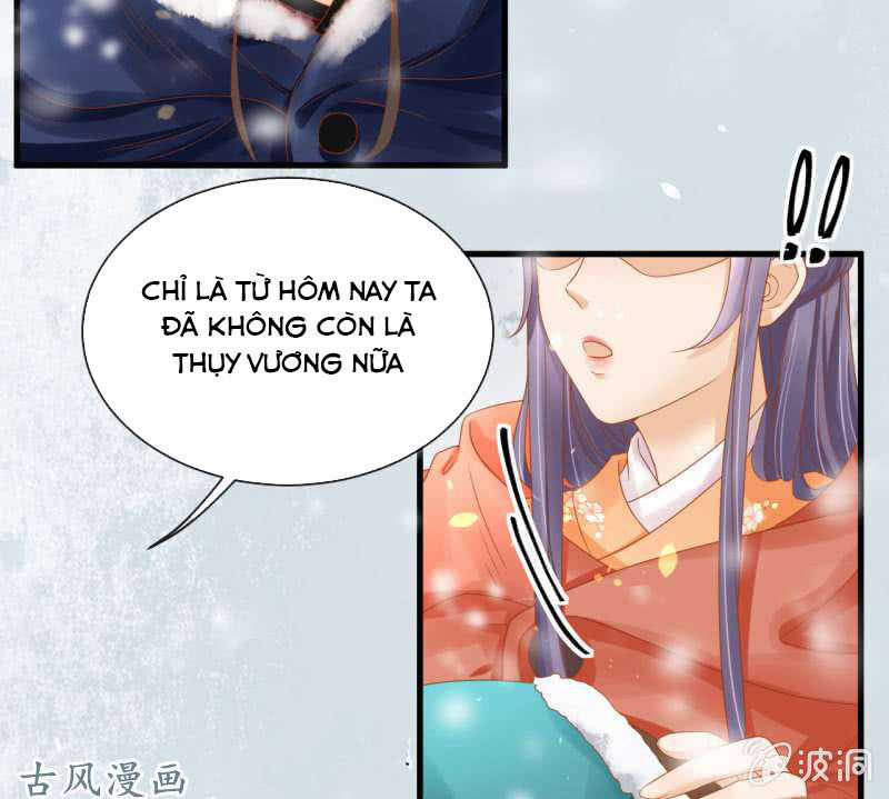 Trục Phong Nguyệt, Dư Quân Hỉ Chapter 35 trang 32