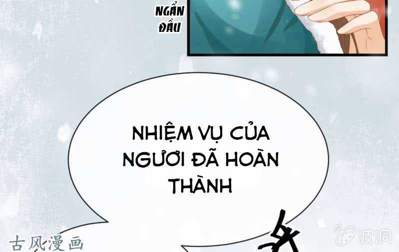 Trục Phong Nguyệt, Dư Quân Hỉ Chapter 35 trang 33