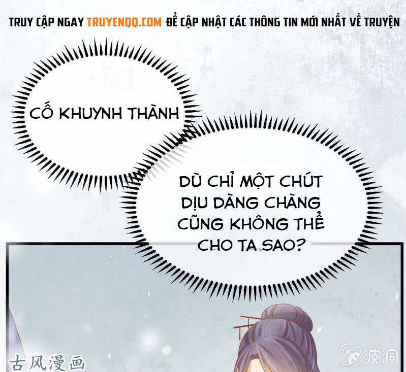 Trục Phong Nguyệt, Dư Quân Hỉ Chapter 35 trang 39