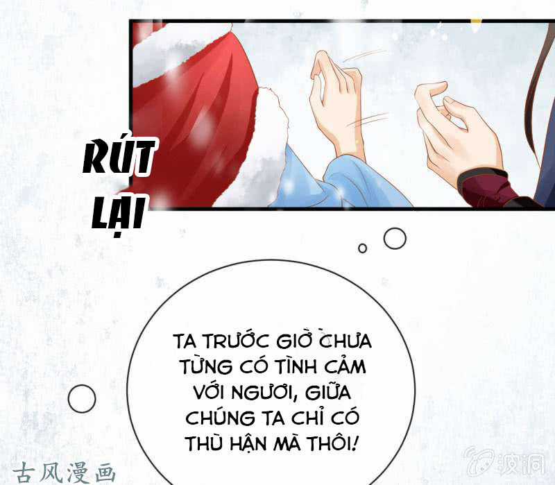Trục Phong Nguyệt, Dư Quân Hỉ Chapter 35 trang 48